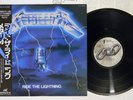 METALLICA RIDE THE LIGHTNING NEXUS K25P-501 Japan OBI Vinyl LP