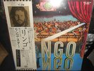 LP  RINGO STARR - RINGO     Japan   Booklet  Beatles  1973    w/OBI     MINT