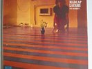 SYD BARRETT THE MADCAP LAUGHS LP VINYL RECORD 2nd pressing