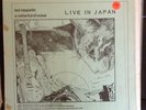 Led Zeppelin Cellarful of Noise Live in Japan vinyl LP