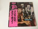 LP DAVID BOWIE DIAMOND DOGS JAPAN OBI