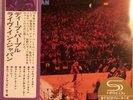 DEEP PURPLE LIVE IN JAPAN ,JAPAN SHM MINI LP CD NEW