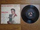 ELVIS PRESLEY Top Hits Vol.12 JAPAN EP Teddy Bear EP-1250 Vinyl Cover Sleeve