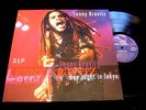 LENNY KRAVITZ/2XLP/ONE NIGHT IN TOKYO/EU PRESS