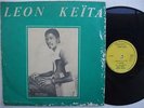 LEON KEITA koma kouma DEEP AFRO PSYCH MANDING LATIN SOUKOUS ? all is good here