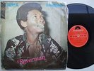 EMMA DORGU roverman AFRO FUNK DISCO NIGERIA LP ? mp3 listen