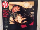 Rare PIL 