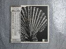 PIONEER AUDIOPHILE SUPER DIRECT TO DISC  RAVEL STRING QUARTET ARS NOVA QUARTET