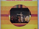 BYRON MORRIS Vibrations Themes ORIG SPIRITUAL JAZZ FUNK LP W/ PRESS KIT VG++