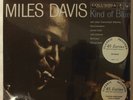 Sealed early Classic 45 rpm Miles Davis, 