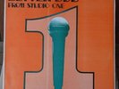 Dub Specialist - Better Dub From Studio One - Vinyl, LP