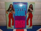 Owen Gray - Reggae With Soul LP. TROJAN. Skinhead Reggae
