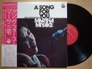 MARTHA MIYAKE & NORIO MAEDA TRIO A Song For You JAPAN LP W/OBI