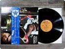 NEIL YOUNG AMERICAN STARS N BARS P10297R OBI LP Gn5305