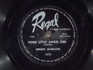 78 RPM -- Dennis McMillon, Regal 3232, EE- / V+  Blues