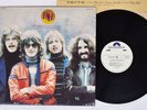 BARCLAY JAMES HARVEST EVERYONE IS EVERYBODY ELSE POLYDOR MP 2404 Japan Promo LP