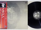 JOHN LENNON / PLASTIC ONO BAND IMAGINE APPLE EAS-80705 Japan OBI Vinyl LP
