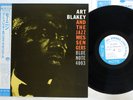 ART BLAKEY & THE JAZZ MESSENGERS MOANIN' BLUE NOTE BNJ 71011 Japan OBI Vinyl LP