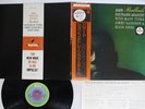 JOHN COLTRANE QUARTET BALLADS ABC/IMPULSE YS-8504-AI Japan OBI Vinyl LP