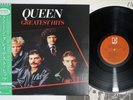 QUEEN GREATEST HITS ELEKTRA P-6480E Japan OBI Vinyl LP