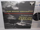 SXL 2154 Strauss Also Sprach Zarathustra Vienna Philharmonic Von Karajan ED1 WBG
