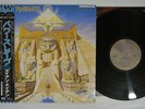 IRON MAIDEN POWERSLAVE EMI EMS-91091 Japan OBI Vinyl LP