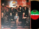 PEDRO & CAPRICIOUS 1st '72 LP japan female psych soul dj funk breaks YOKO MAENO