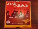 ROLLING STONES HEART OF STONE JAPAN KING LONDON HIT- 462