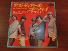 ROLLING STONES AS TEARS GO BY JAPAN KING LONDON TOP- 1013