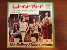 ROLLING STONES LET IT BLEED JAPAN KING LONDON TOP-1460