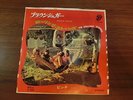 ROLLING STONES BROWN SUGAR JAPAN WARNER P-1043S