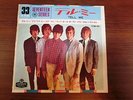 ROLLING STONES TELL ME JAPAN KING LONDON 17M-95