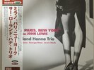 SIR ROLAND HANNA TRIO Milano, Paris, New York LP Vinyl JAPAN VENUS TKJV-19113