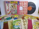 ANIME candy candy LP Vinyl JAPAN NIPPON COLUMBIA CZ-7010 W/ OBI + CARD x11