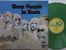Deep Purple - In Rock LP  1978 Harvest 5C 062-91442  Green Transparent Vinyl