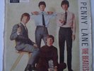 THE BEATLES - 7