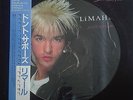 Limahl - Limited Edition Picture Disc LP (made in Japan)