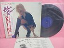 JAPAN LP CHERIE CURRIE BEAUTY'S ONLY SKIN DEEP RJ-7319 OBI INSERT THE RUNAWAYS