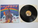 RAINBOW Ritchie Blackmore's Rainbow LP near MINT UK 1st Press -1U 1975 Oyster