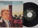 CLAUDE FRANCOIS - RARE EP 45T 7