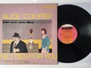 Alice Cooper - Pretties For You - Vinyl LP Straight Records WS 1840 (VG++)