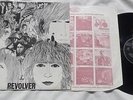 THE BEATLES  REVOLVER  ONE BOX EMI  1969 issue OUTSTANDING NEAR MINT