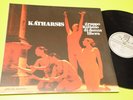 GRUPPO DANZA LIBERA ALFREDO TISOCCO LP KATHARSIS 1°ST ORIG ITALY PROG 1975 NM