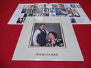 Freddie Mercury & Montserrat Caballe - Barcelona  1992  LP  NM