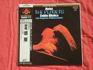 Holst*, Los Angeles Philharmonic*, Zubin Mehta - The Planets, Suite, Op.32 (LP)