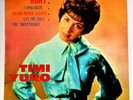 TIMI YURO Hurt VINYL 45 Rare Liberty French Ep 1961 Record 7