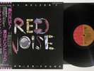 BILL NELSONS RED NOISE SOUND-ON-SOUND EMI EMS-81216 Japan OBI Vinyl LP