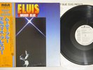 ELVIS PRESLEY MOODY BLUE RCA RVP-6224 Japan OBI Promo Vinyl LP