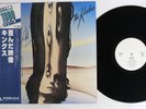 KINKS MISFITS ARISTA 18RS-11 Japan OBI Promo Vinyl LP