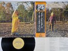 ALLMAN BROTHERS BAND BROTHERS AND SISTERS CAPRICORN SWX-6214 Japan OBI Vinyl LP